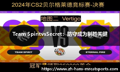 猫先生体育官方网站