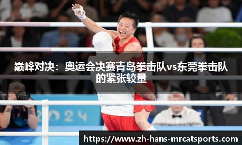 猫先生体育注册登录