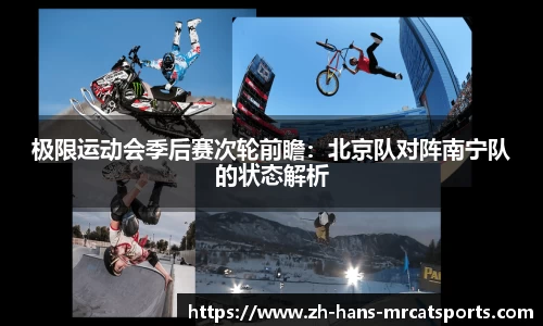 猫先生体育注册登录