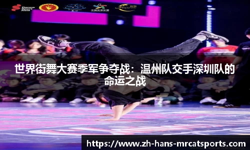 猫先生体育官方网站