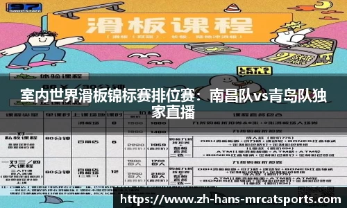 猫先生体育APP