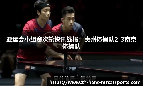 猫先生体育注册登录