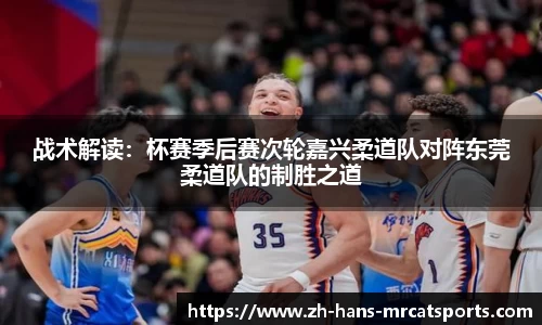猫先生体育注册登录