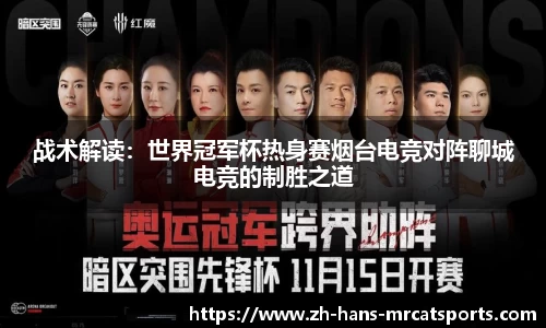 猫先生体育官方网站