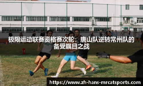 猫先生体育官方网站