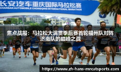 猫先生体育注册登录