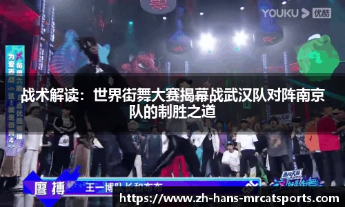 猫先生体育官方网站