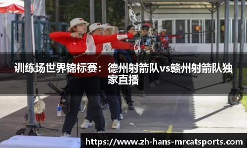猫先生体育平台