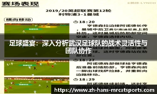 猫先生体育官方网站