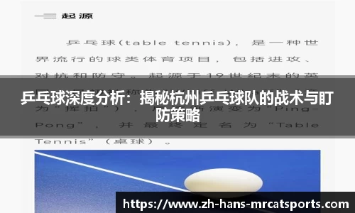猫先生体育注册登录