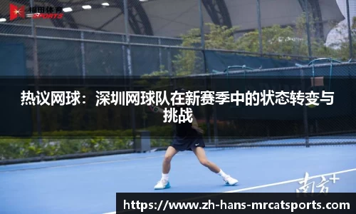 猫先生体育注册登录
