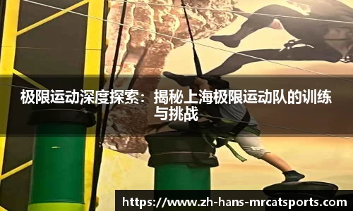 猫先生体育注册登录