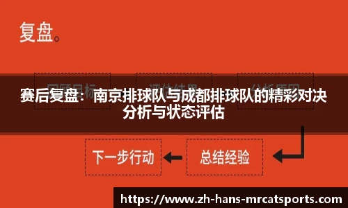 猫先生体育官方网站