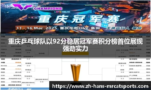 猫先生体育注册登录