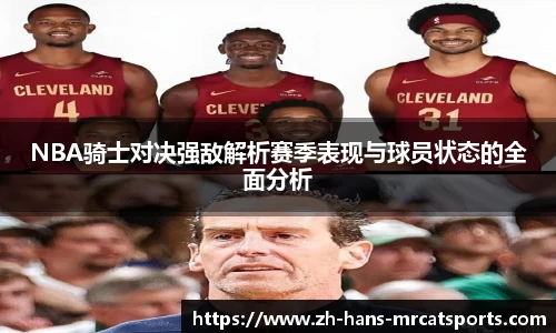 猫先生体育平台