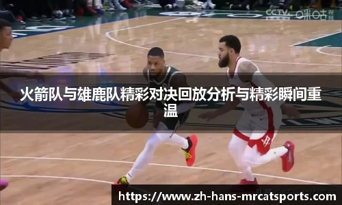 猫先生体育官方网站