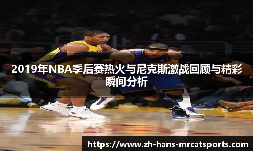 猫先生体育官方网站